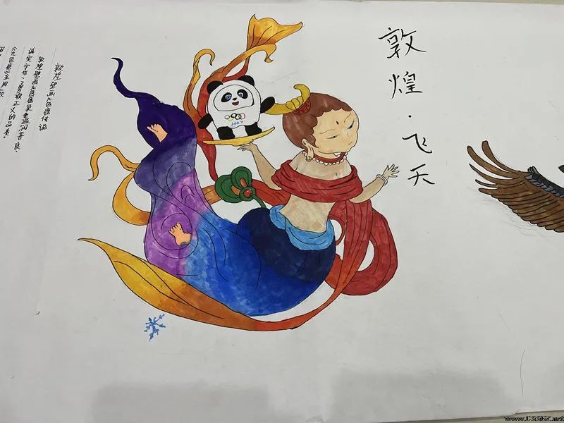 “丝路冰雪 喜迎冬奥”—陈思思古筝艺校学员手绘百米长卷创意画为冬奥加油