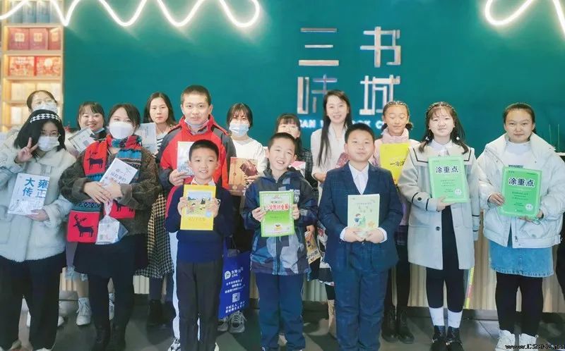 陈思思古筝艺校第一届“书香中国•亲子读书会”
