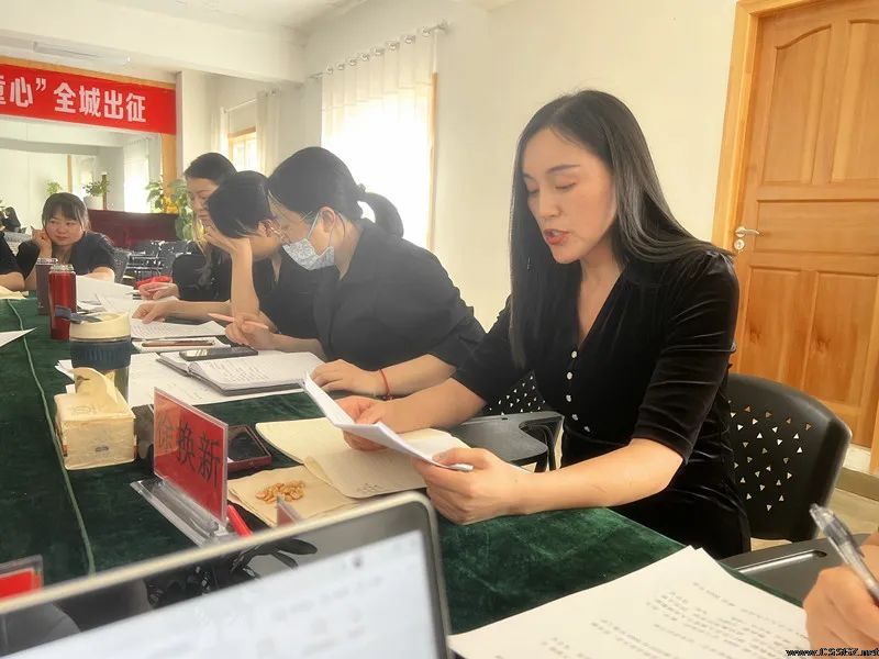 陈思思古筝艺校2021年员工总结大会