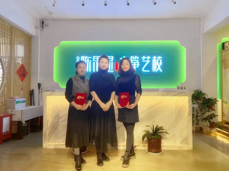 陈思思古筝艺校“筝途”系列活动—第五届公益师资培训