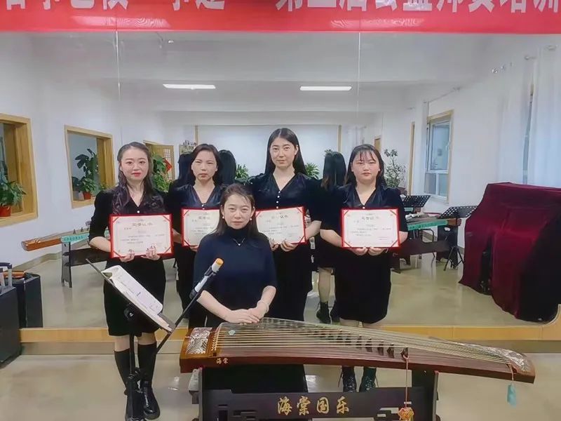 陈思思古筝艺校“筝途”系列活动—第五届公益师资培训