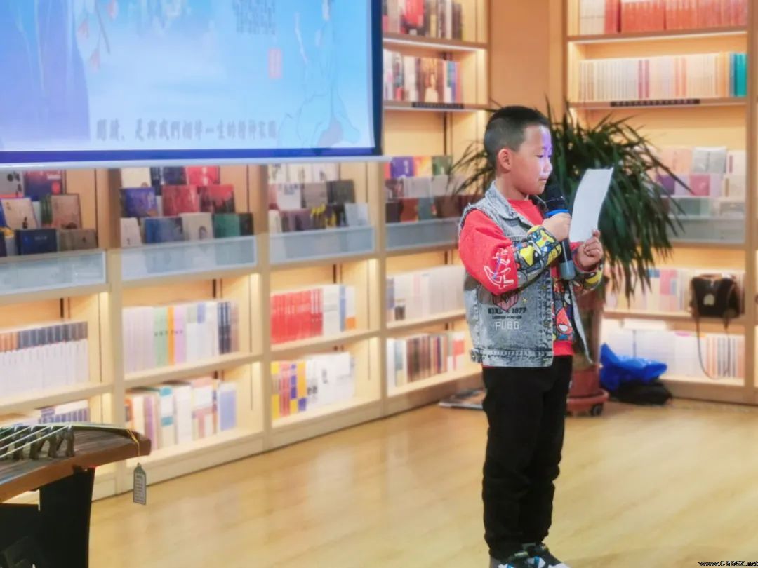 【书香中国】陈思思艺术学校——第二期“与经典为友”亲子读书会