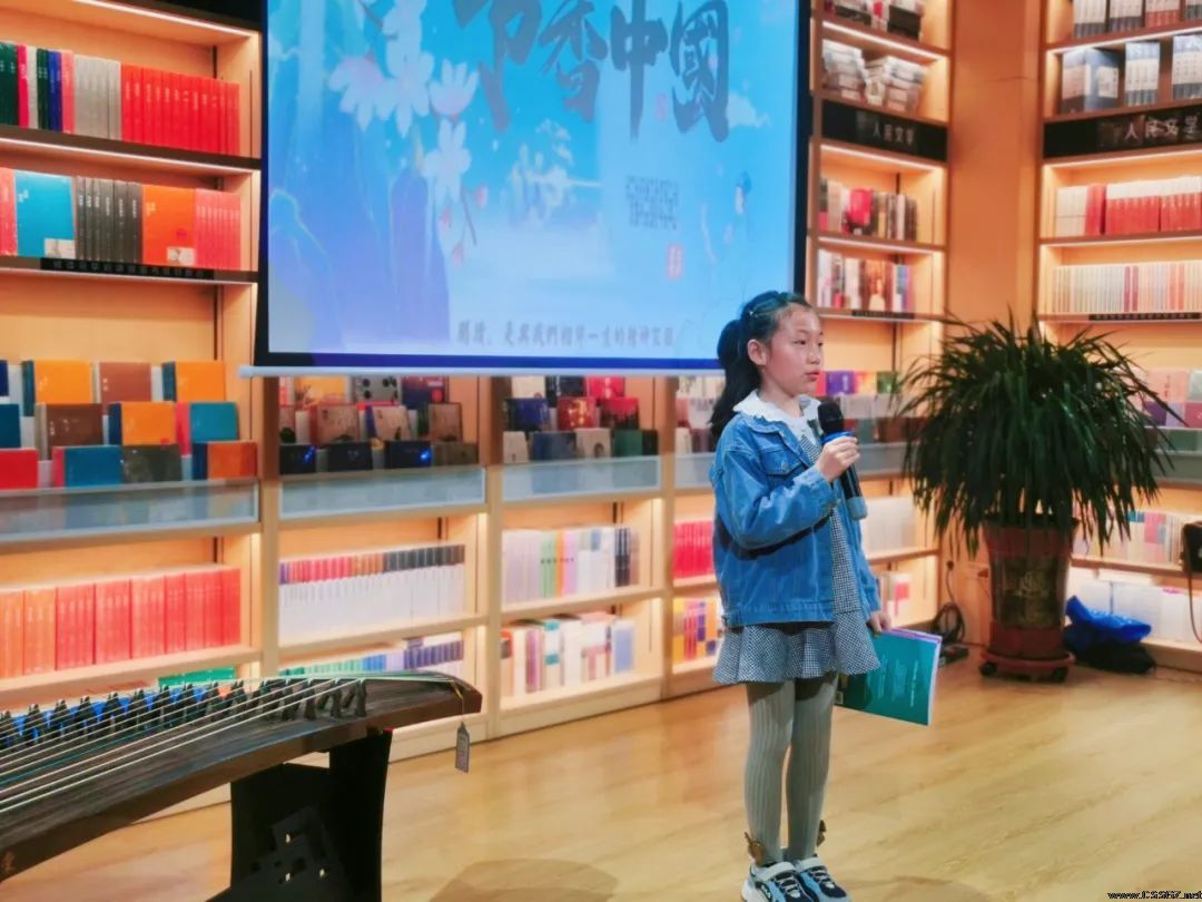 【书香中国】陈思思艺术学校——第二期“与经典为友”亲子读书会