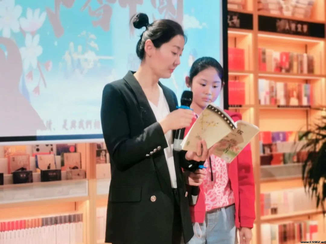 【书香中国】陈思思艺术学校——第二期“与经典为友”亲子读书会