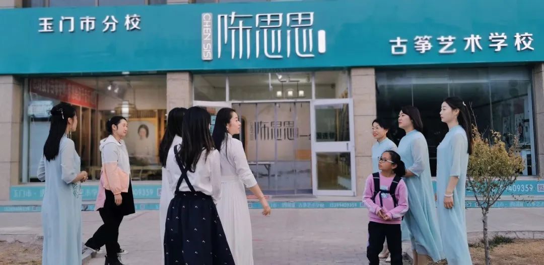 陈思思艺术学校各校区巡查工作开始啦！