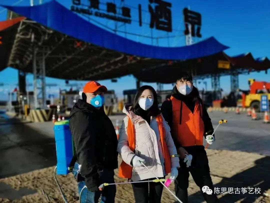 陈思古筝艺校全国校区慈善公益活动！