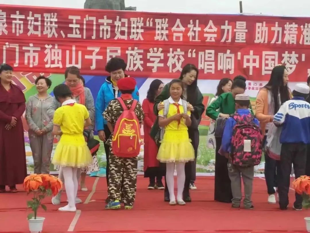 陈思古筝艺校全国校区慈善公益活动！