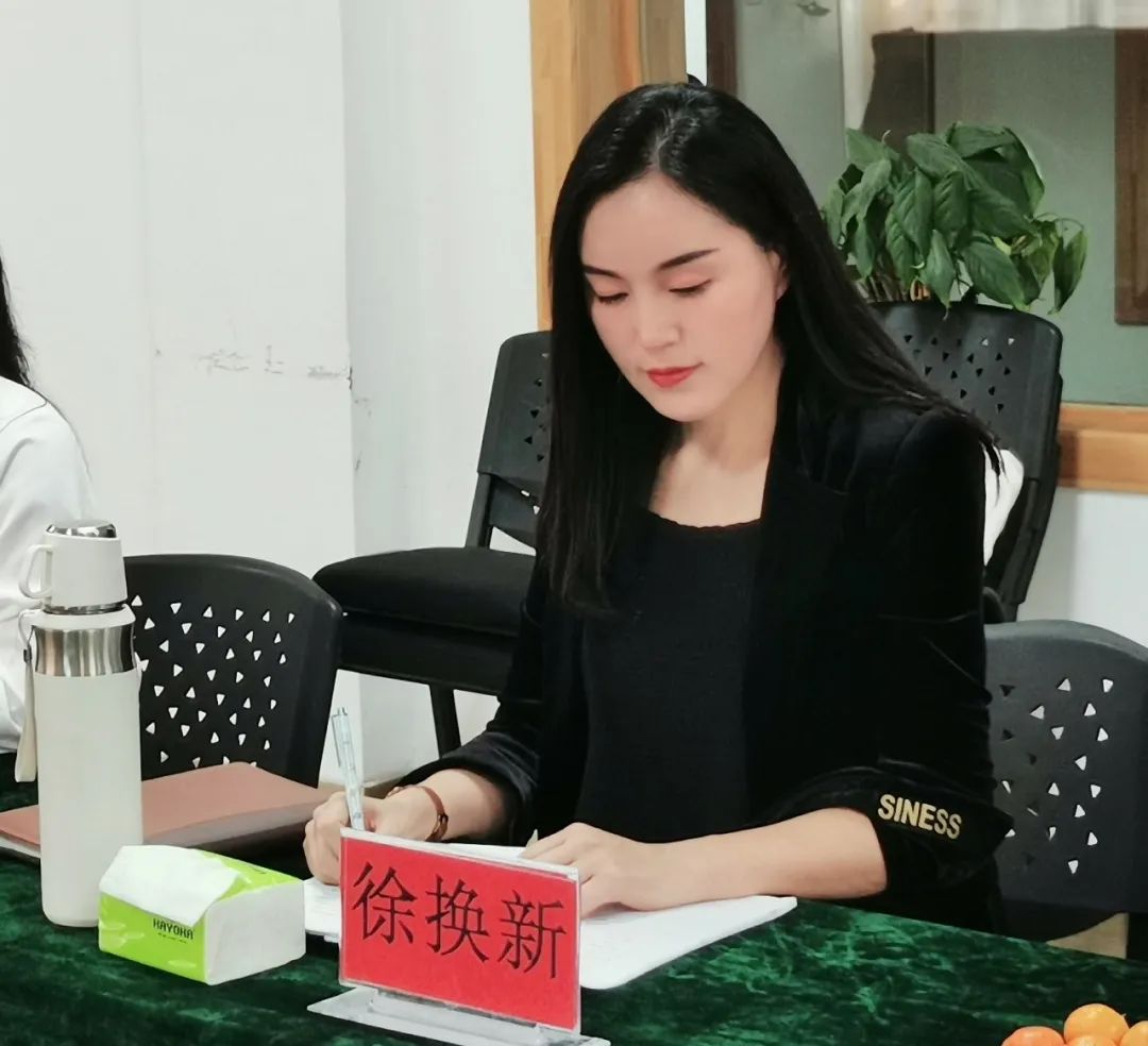陈思思艺术学校2023年股东会议顺利召开