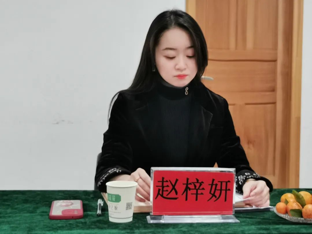 陈思思艺术学校2023年股东会议顺利召开