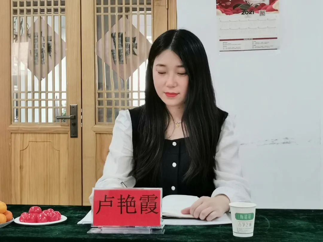 陈思思艺术学校2023年股东会议顺利召开