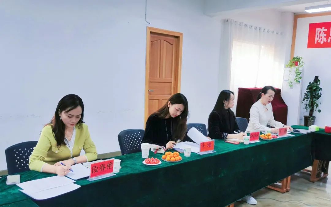陈思思艺术学校2023年股东会议顺利召开