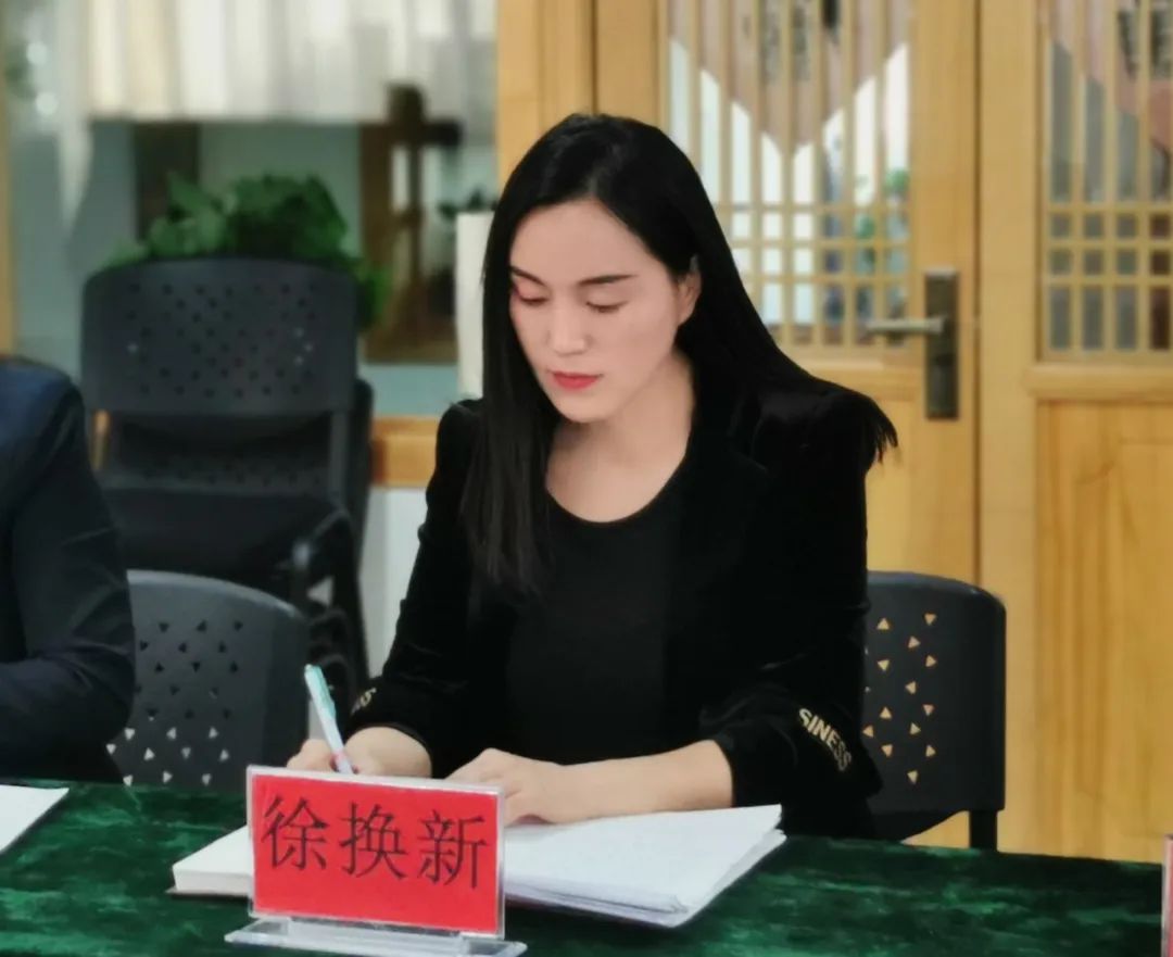 2022年陈思思艺术学校员工年终总结会议