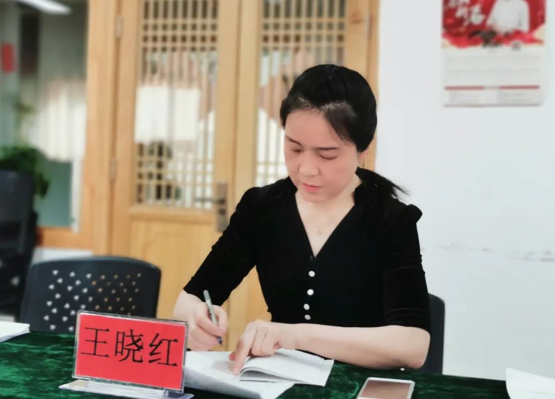 2022年陈思思艺术学校员工年终总结会议