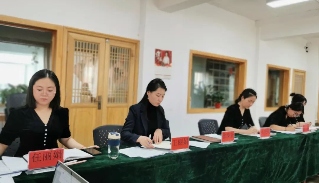 2022年陈思思艺术学校员工年终总结会议