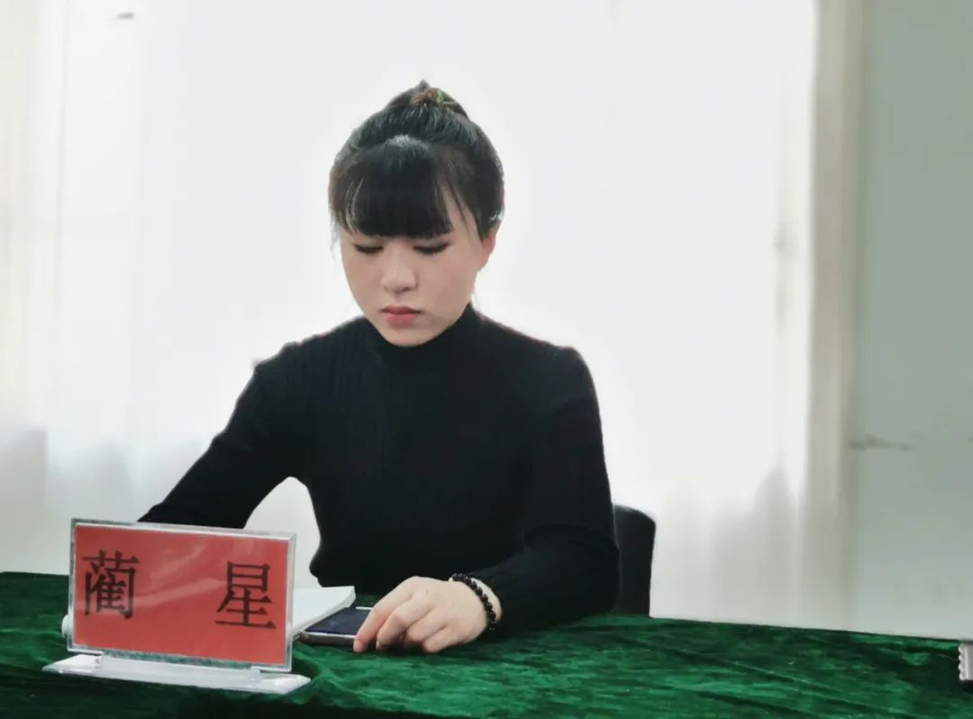 2022年陈思思艺术学校员工年终总结会议