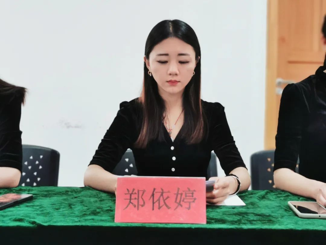 2022年陈思思艺术学校员工年终总结会议