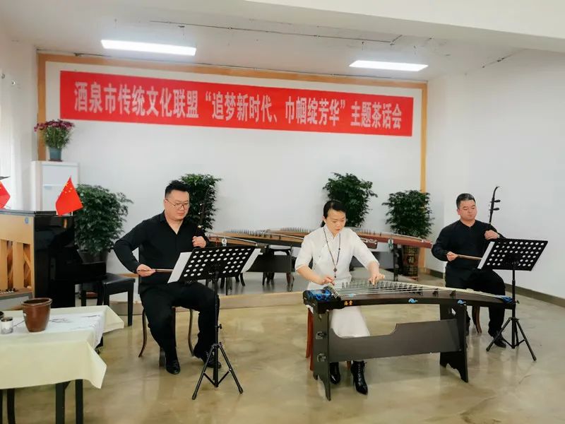 陈思思艺术学校 “追梦新时代 巾帼绽芳华”三八妇女节茶话会活动