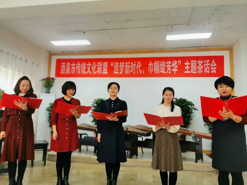 陈思思艺术学校 “追梦新时代 巾帼绽芳华”三八妇女节茶话会活动