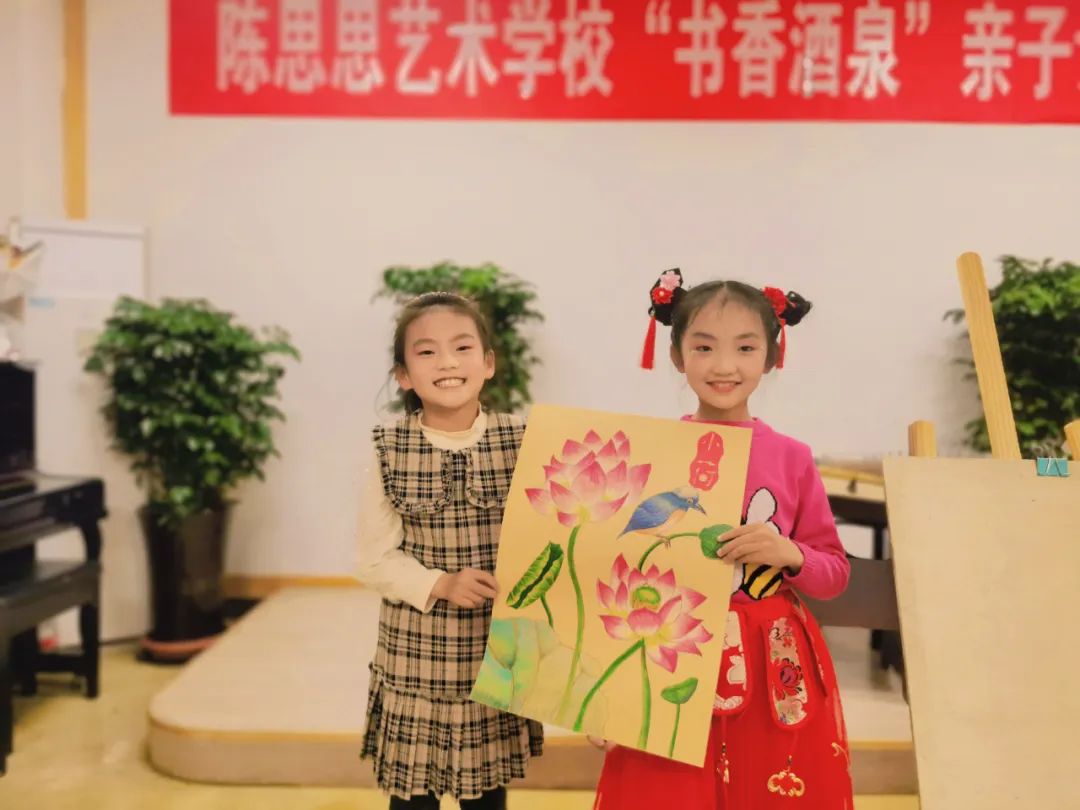 陈思思艺术学校“书香酒泉”第三期亲子读书会