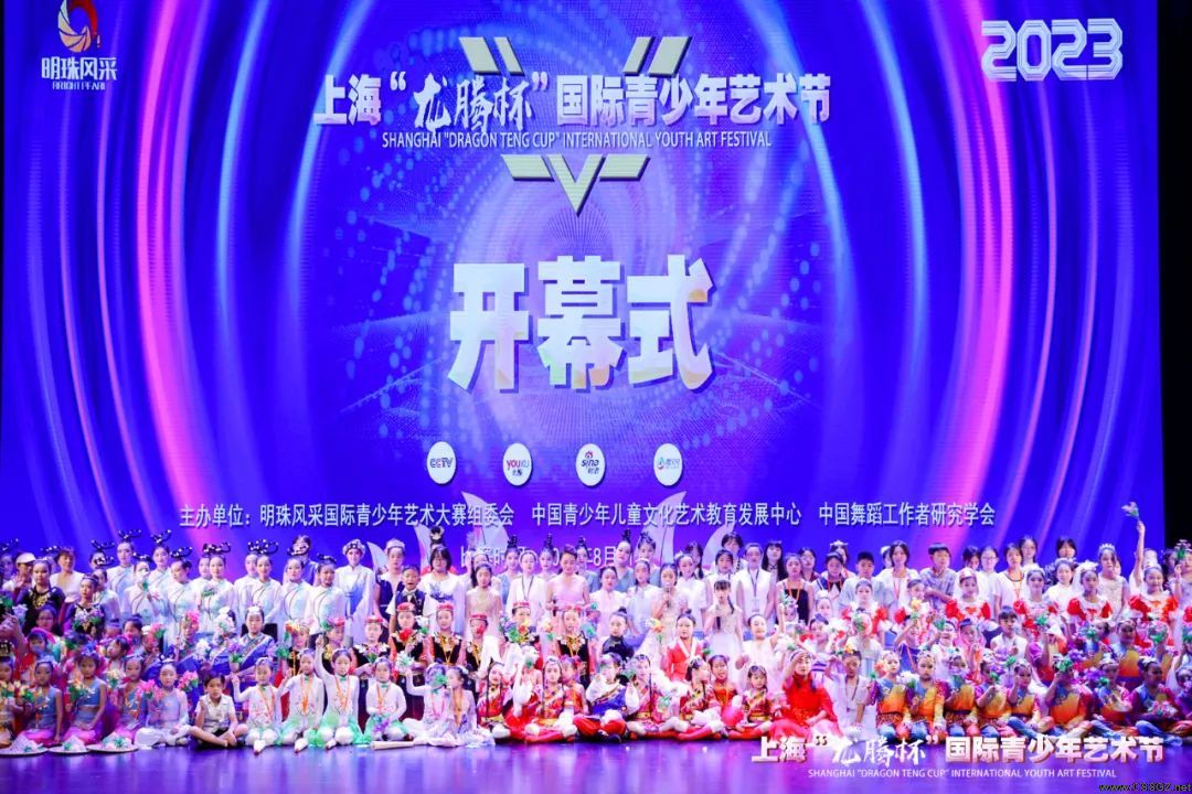 陈思思艺术学校赴上海参赛——获奖背后的付出与感激