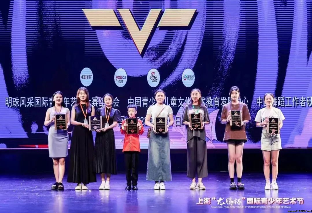 陈思思艺术学校赴上海参赛——获奖背后的付出与感激