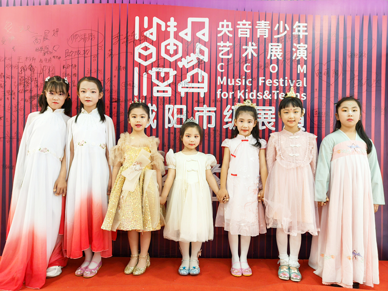 咸阳校区教学成果