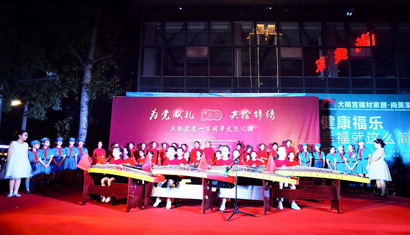 咸阳校区教学成果