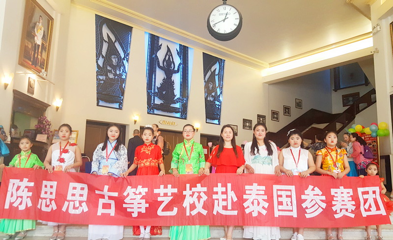 咸阳校区教学成果