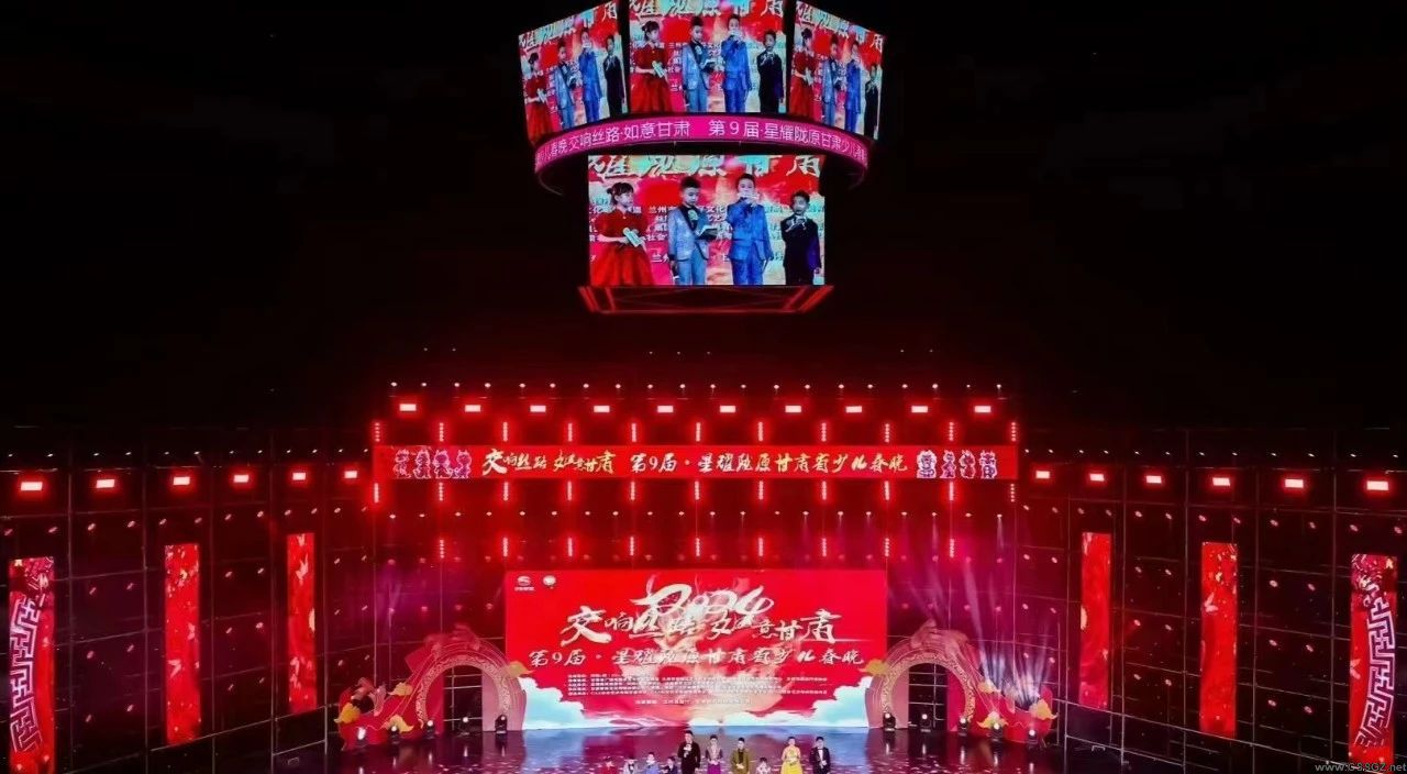 陈思思艺术学校省春晚节目彩排