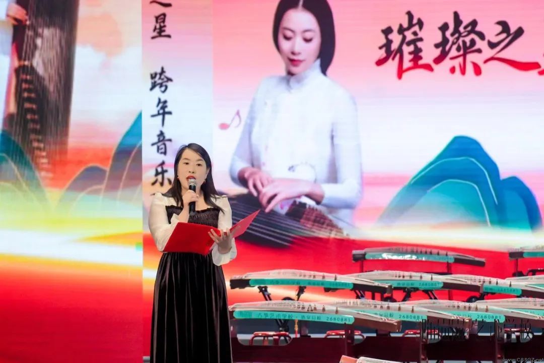 陈思思艺术学校2024璀璨之星跨年音乐会圆满落幕