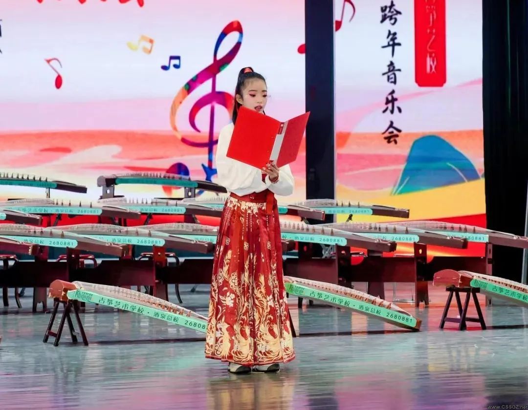 陈思思艺术学校2024璀璨之星跨年音乐会圆满落幕