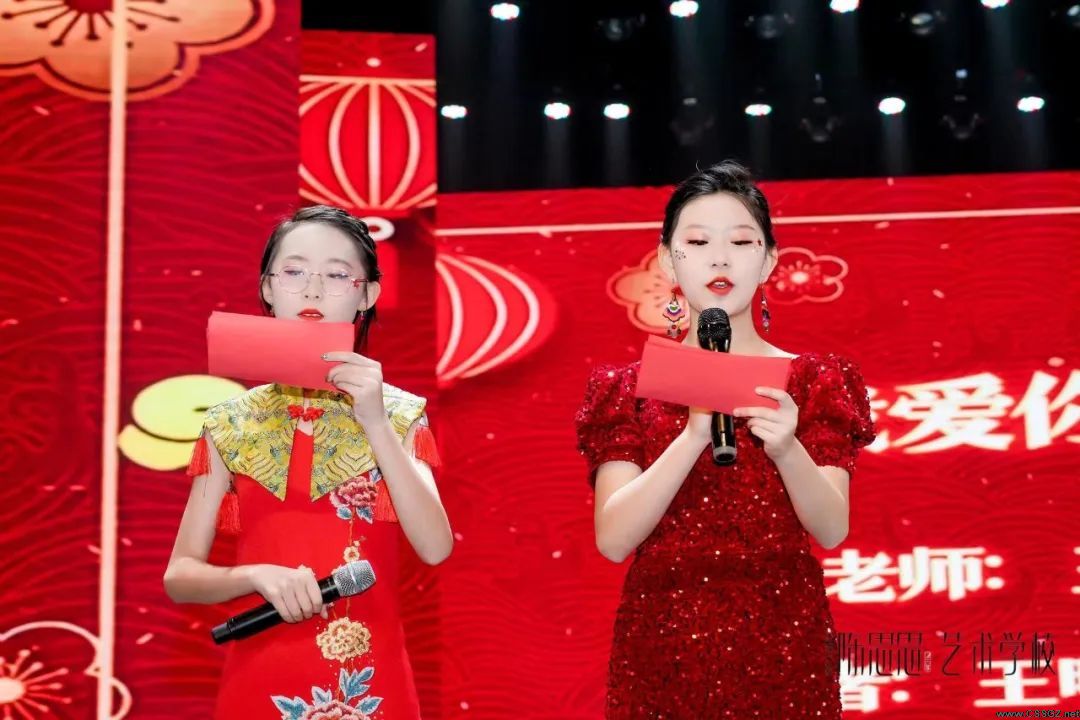 陈思思艺术学校2024璀璨之星跨年音乐会圆满落幕