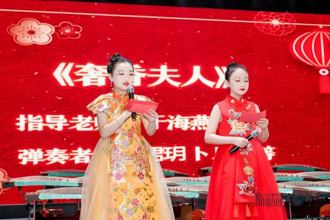 陈思思艺术学校2024璀璨之星跨年音乐会圆满落幕