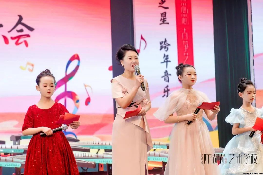 陈思思艺术学校2024璀璨之星跨年音乐会圆满落幕