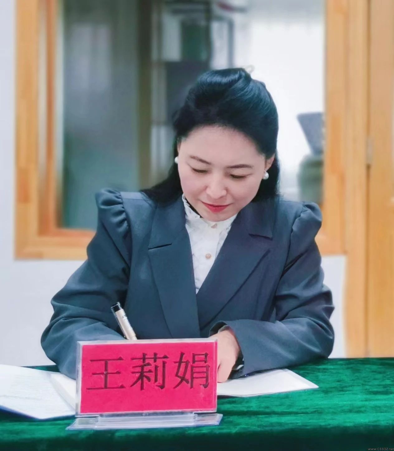 陈思思艺术学校2024年股东会议顺利召开