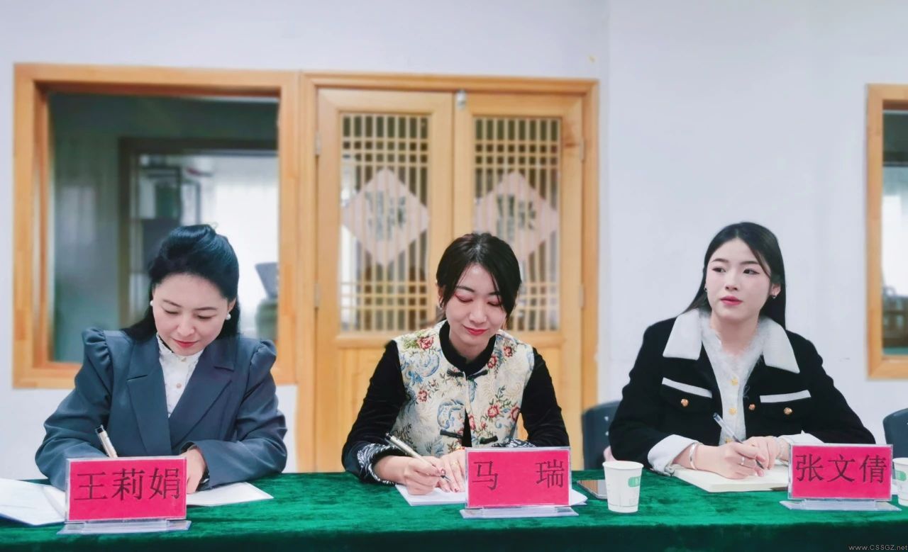 陈思思艺术学校2024年股东会议顺利召开