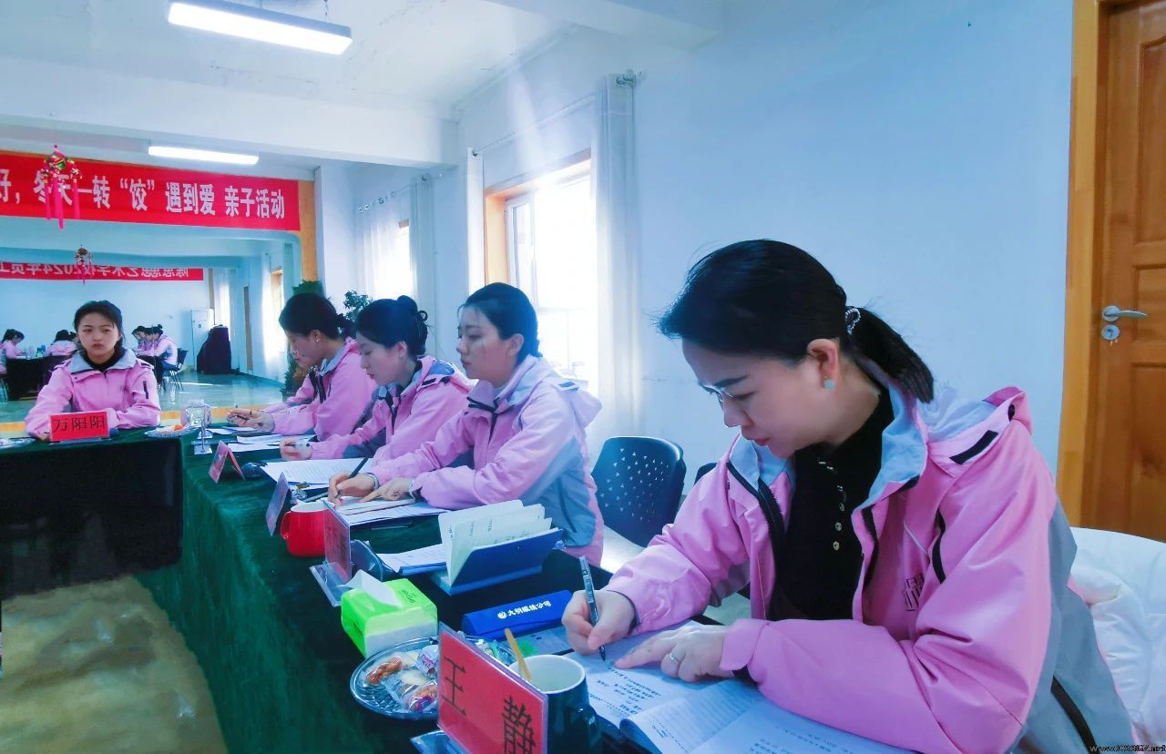 陈思思艺术学校2024年员工大会顺利召开
