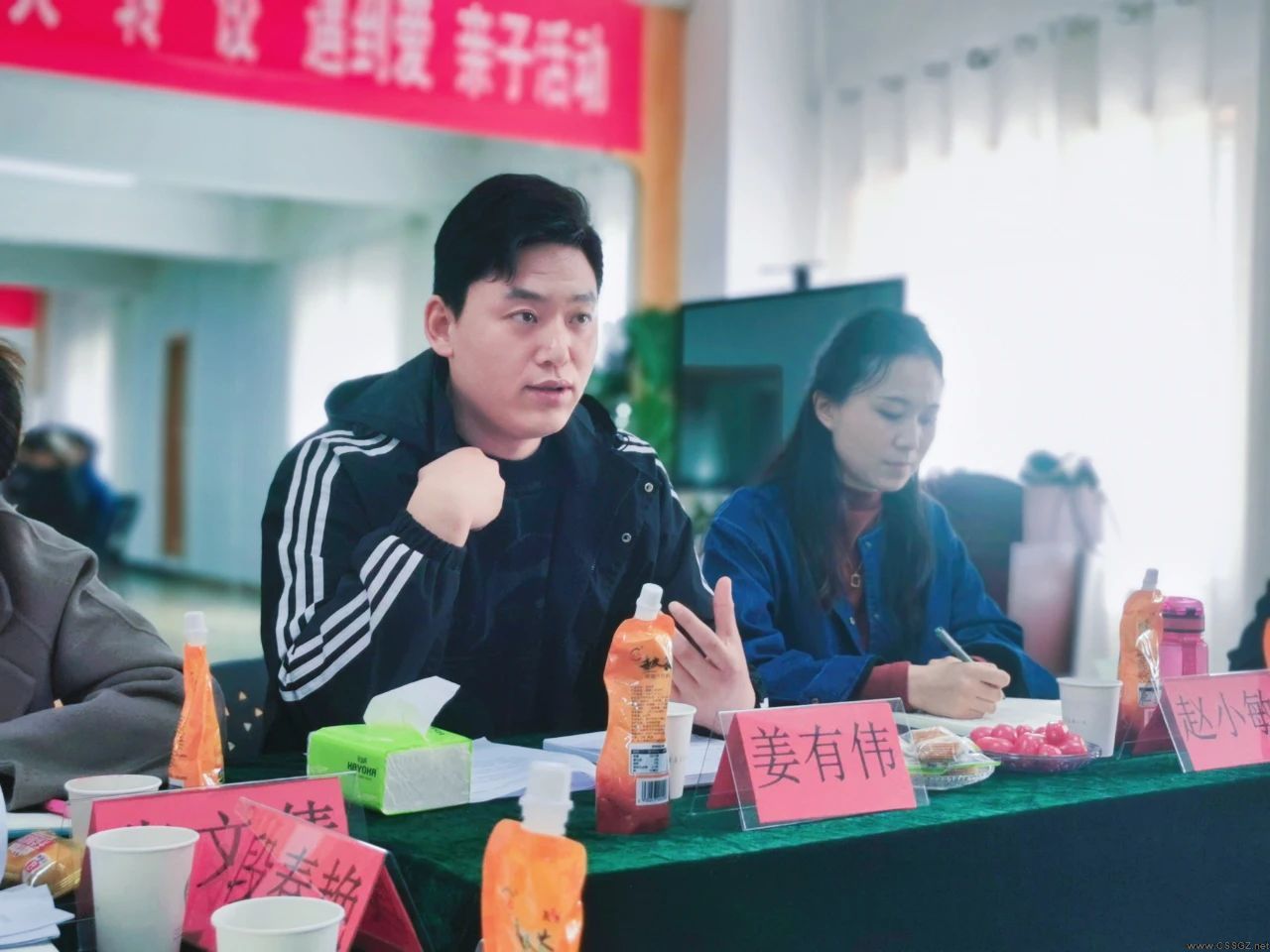 立足新起点，踏上新筝程——陈思思教育集团召开2024年第一次校长会议！