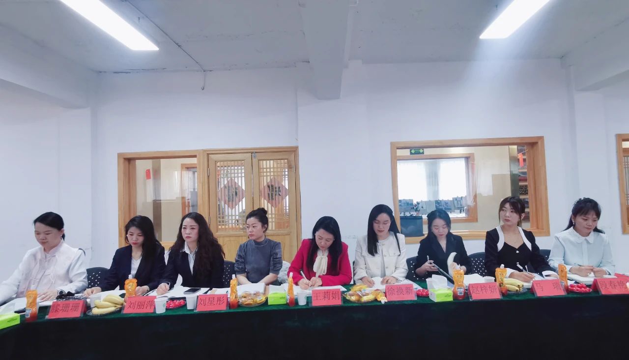 立足新起点，踏上新筝程——陈思思教育集团召开2024年第一次校长会议！