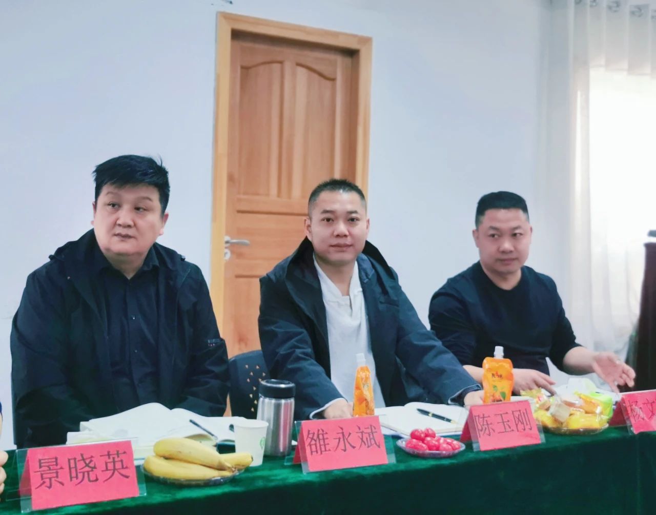 立足新起点，踏上新筝程——陈思思教育集团召开2024年第一次校长会议！