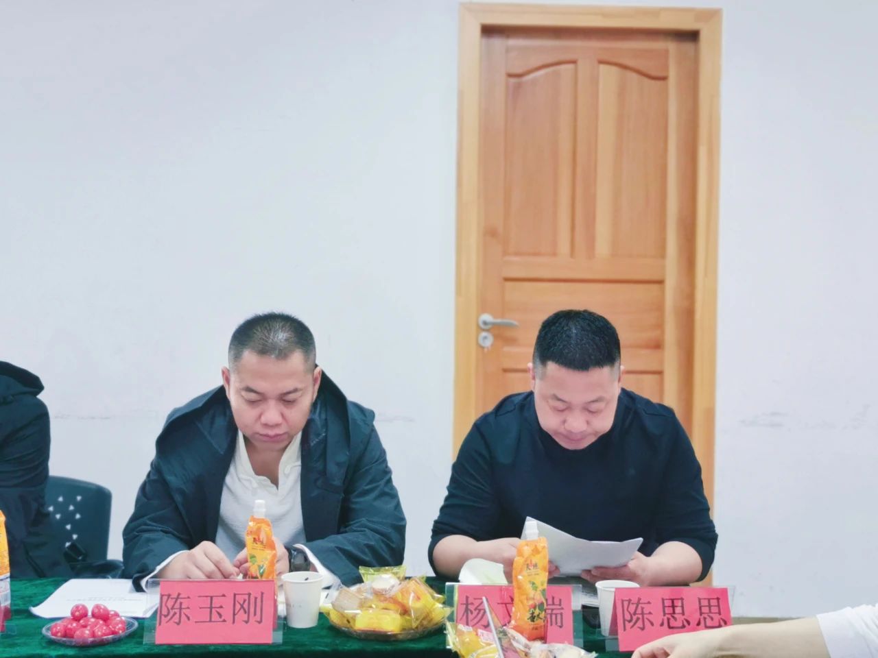 立足新起点，踏上新筝程——陈思思教育集团召开2024年第一次校长会议！