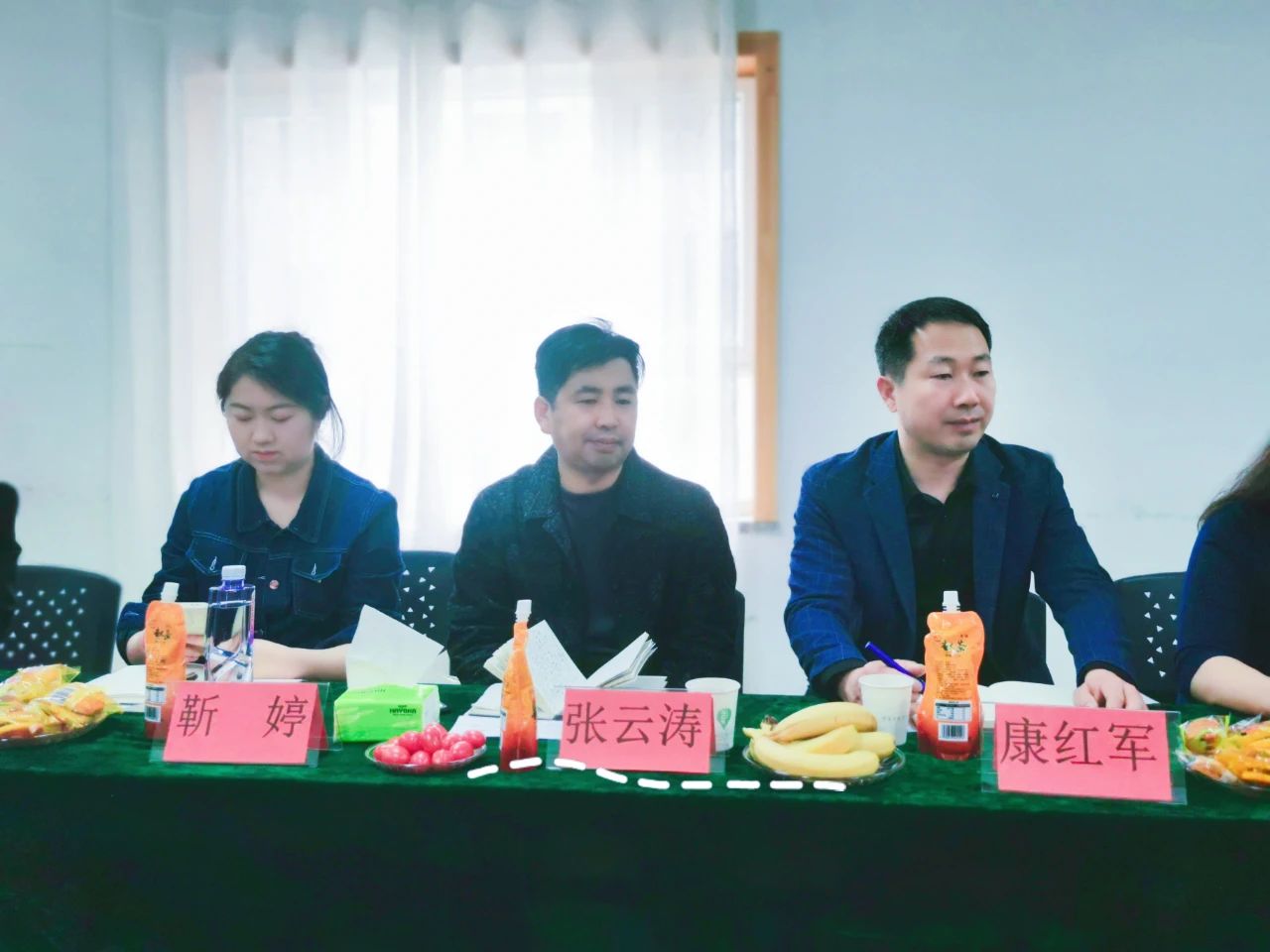立足新起点，踏上新筝程——陈思思教育集团召开2024年第一次校长会议！