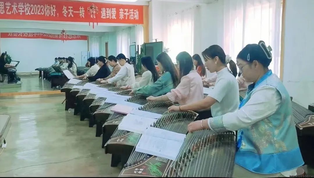 陈思思艺术学校——公益师资班