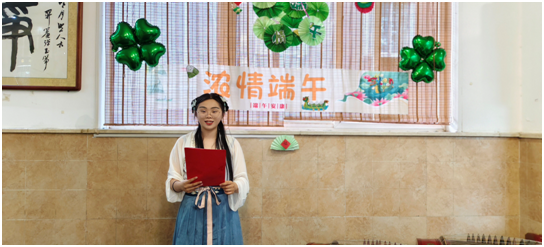 陈思思艺术学校——咸阳校区“浓情端午 粽享欢乐”亲子活动