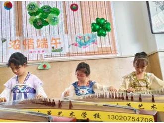 陈思思艺术学校——咸阳校区“浓情端午 粽享欢乐”亲子活动