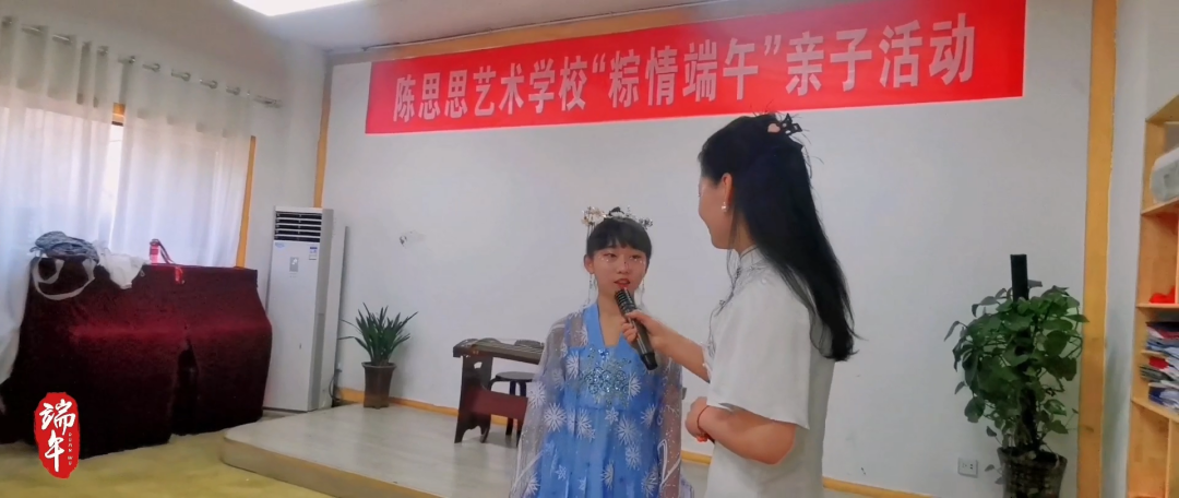 酒泉市陈思思艺术学校2024年“浓情端午 粽享欢乐”亲子活动