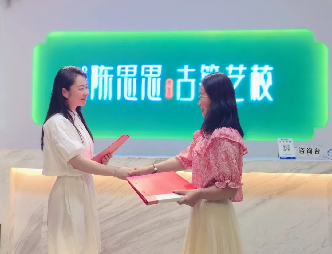 喜报——甘肃省临夏回族自治州成功签约加盟！