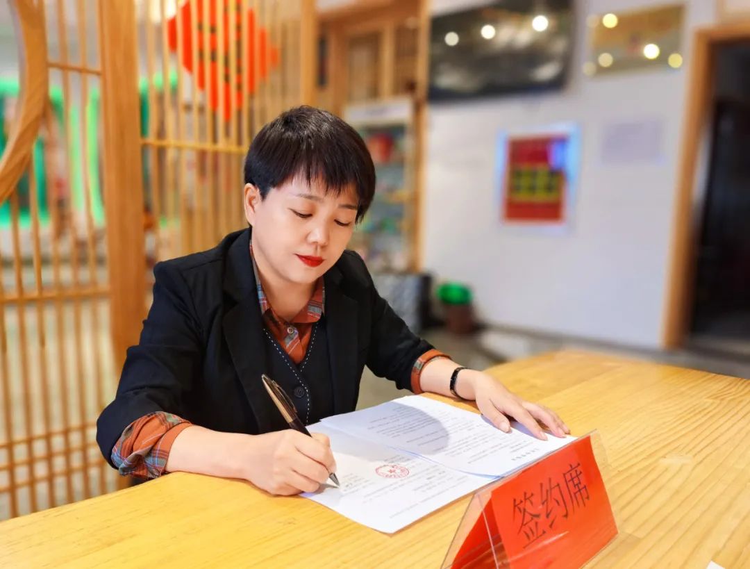 “小哈津多元宝盒”与陈思思艺术学校正式签约，成功入驻