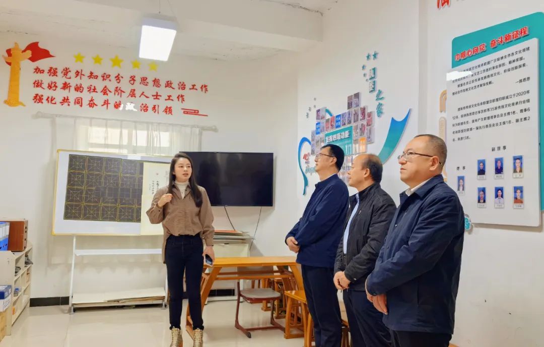 热烈欢迎——农工党肃州区委会主题活动走进陈思思艺术学校