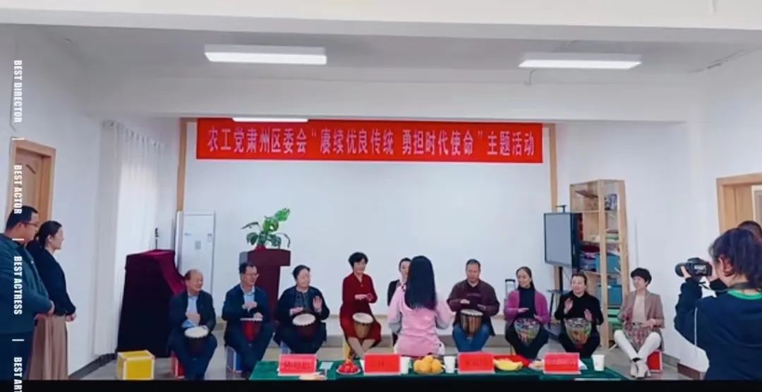 热烈欢迎——农工党肃州区委会主题活动走进陈思思艺术学校